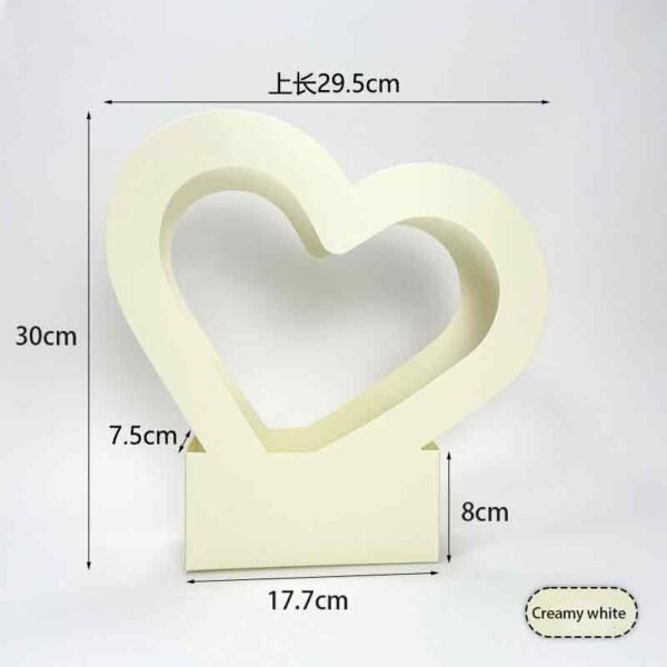 Heart Waterproof Portable Flower Basket (Creamy White)