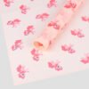 My Little Pony Luxury Wrapping Paper