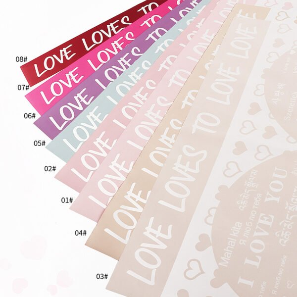 Multilingual I Love You Wrapping Paper