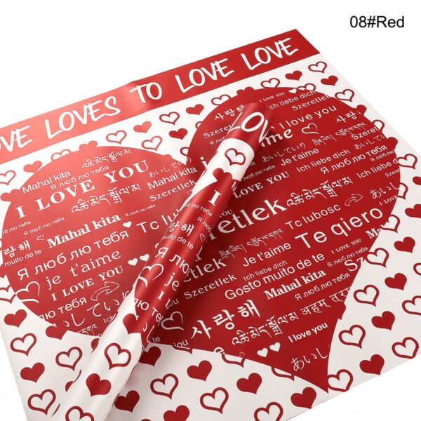 Multilingual I Love You Wrapping Paper