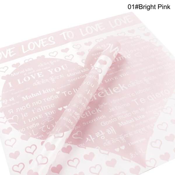 Multilingual I Love You Wrapping Paper