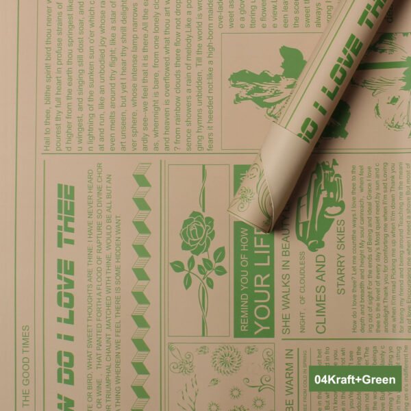 Newspaper Design Gift Packing Paper