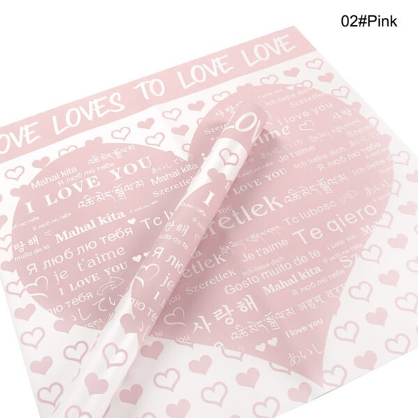 Multilingual I Love You Wrapping Paper