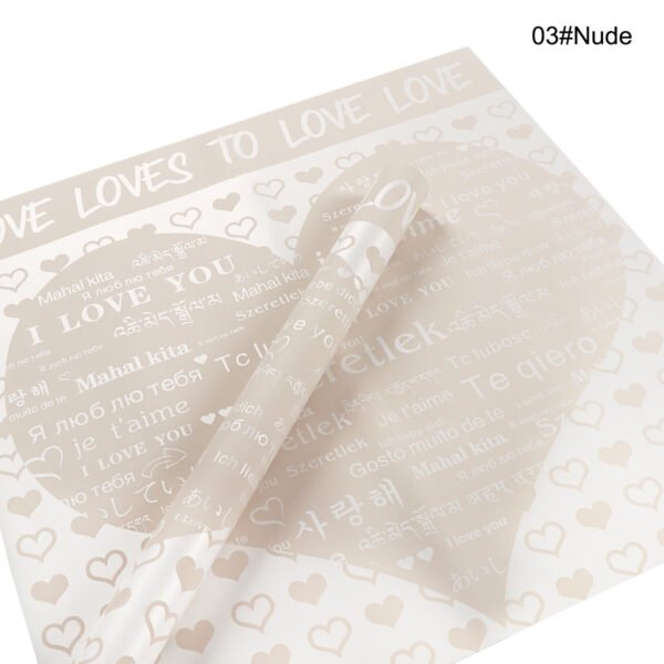 Multilingual I Love You Wrapping Paper