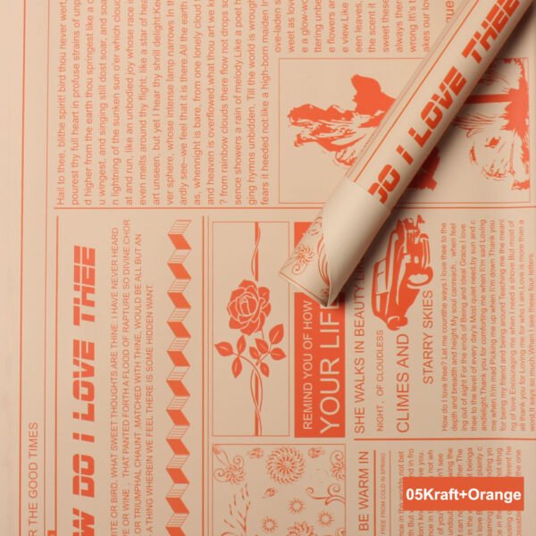 Newspaper Design Gift Packing Paper
