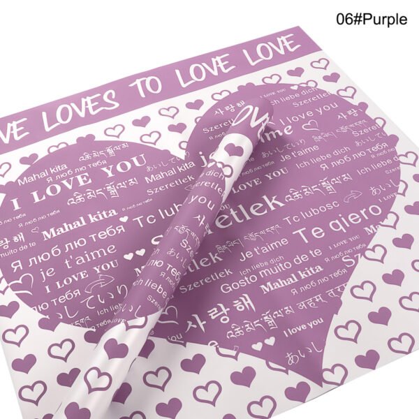Multilingual I Love You Wrapping Paper
