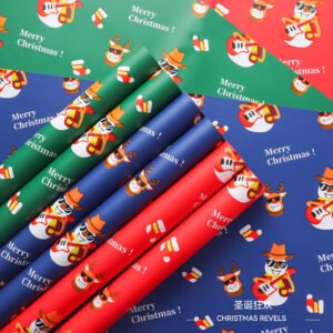 Christmas Gift Wrapping Paper